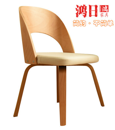 PU leather coffee dining chair Casual Nelson chair