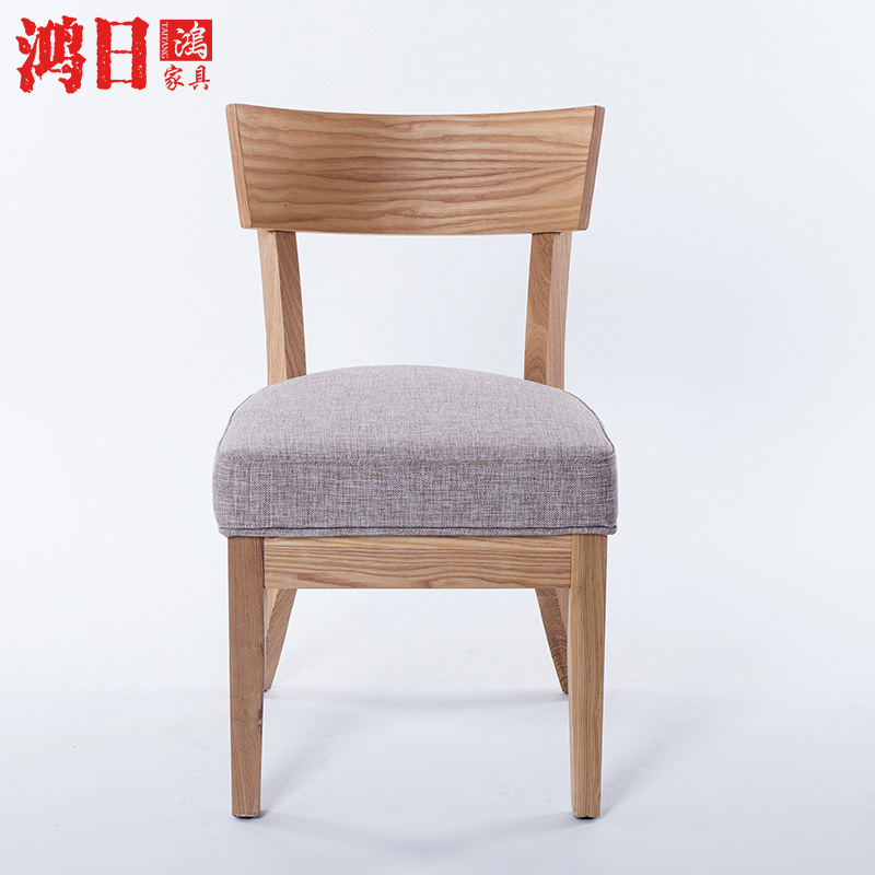 Explosive designer solid wood casual fashion chair