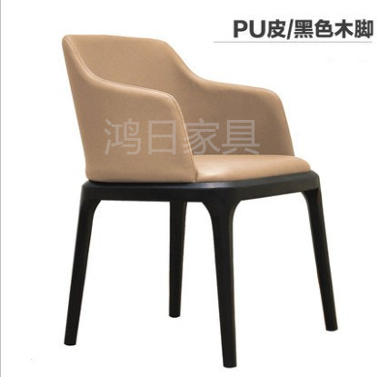 Nordic style chair back curl chair