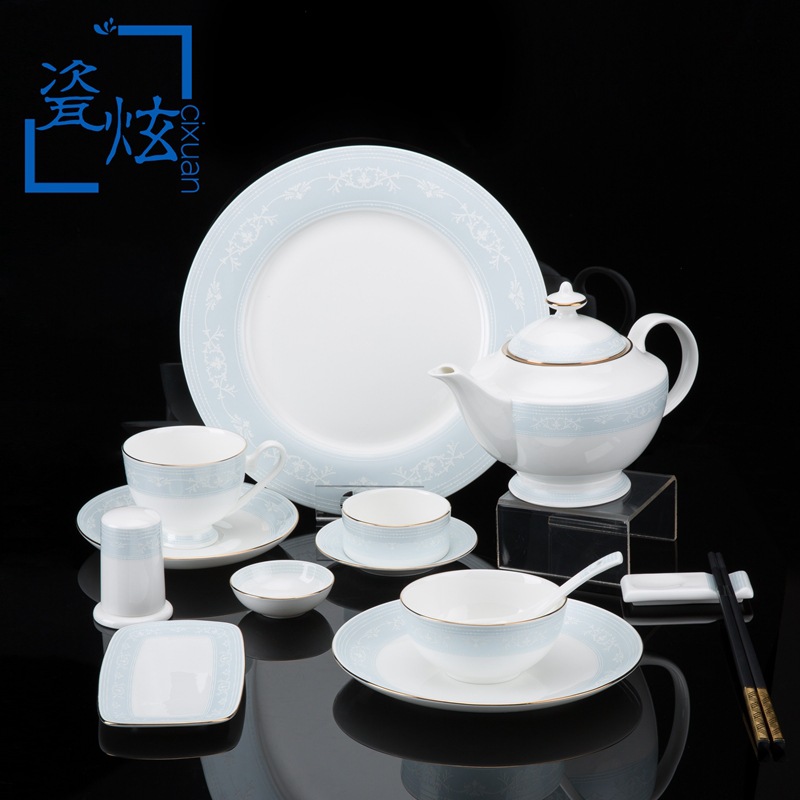 [Aegean] high-end bone China tableware set
