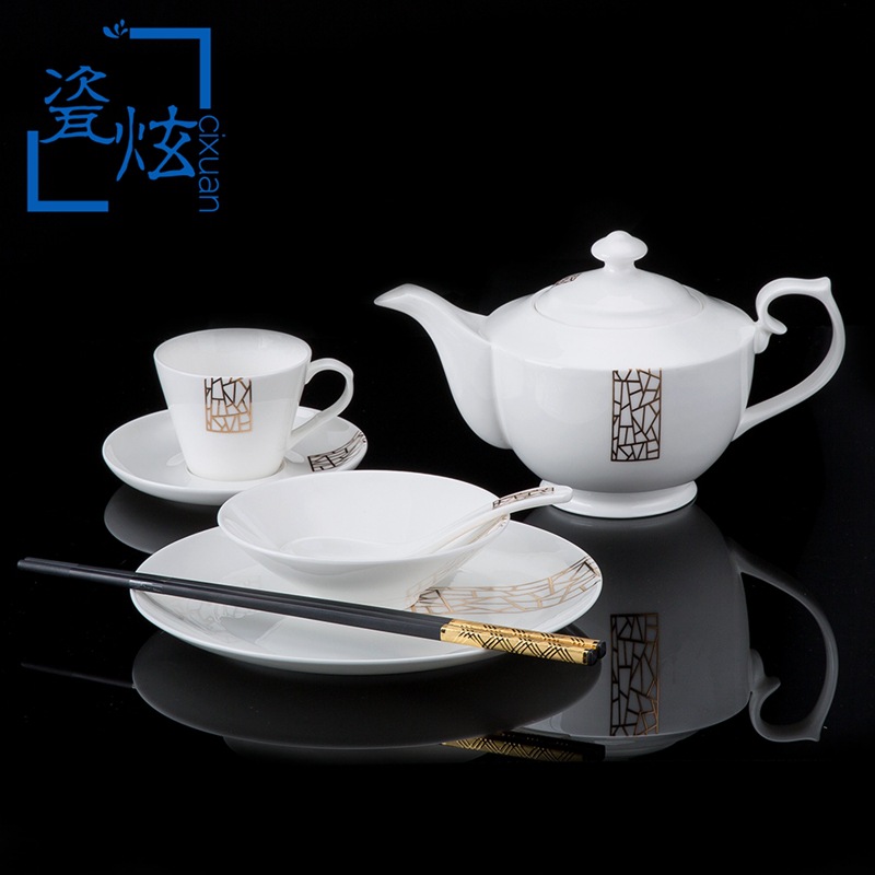 【 Golden Bird's Nest 】 High-end bone China set