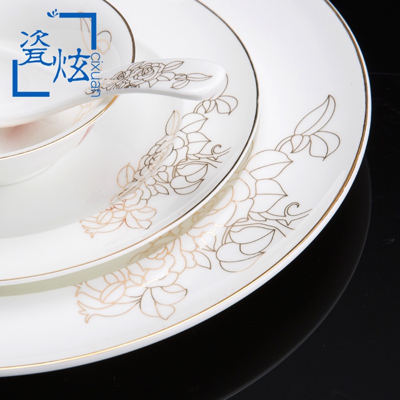 【 Golden Peony 】 High-end exquisite bone China set