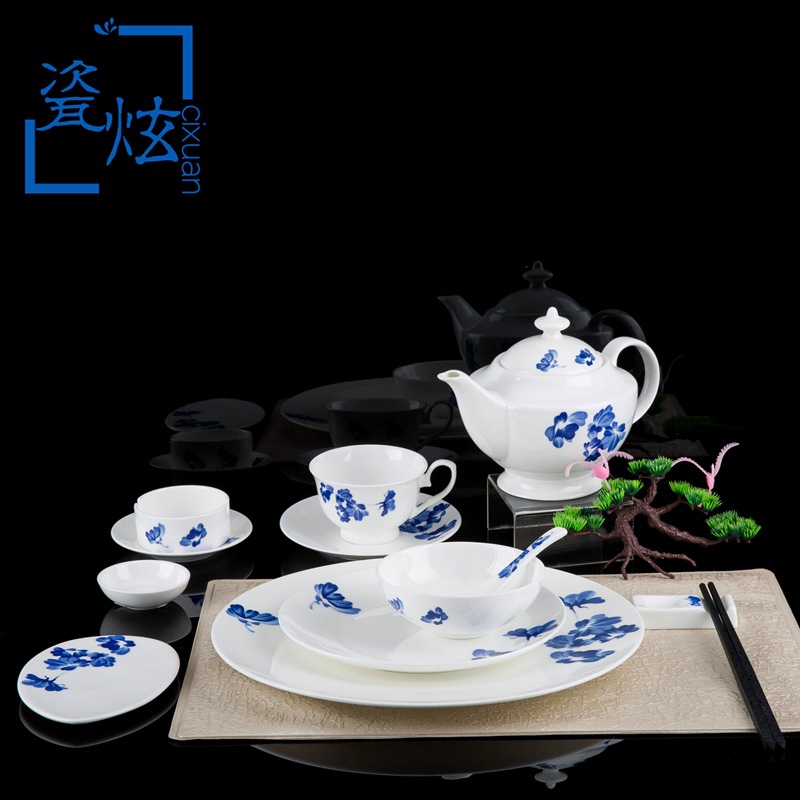 【 Teana 】 High-end bone China tableware set