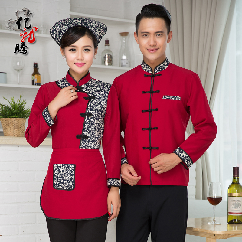 Hotel work clothes Autumn and winter waiter uniforms