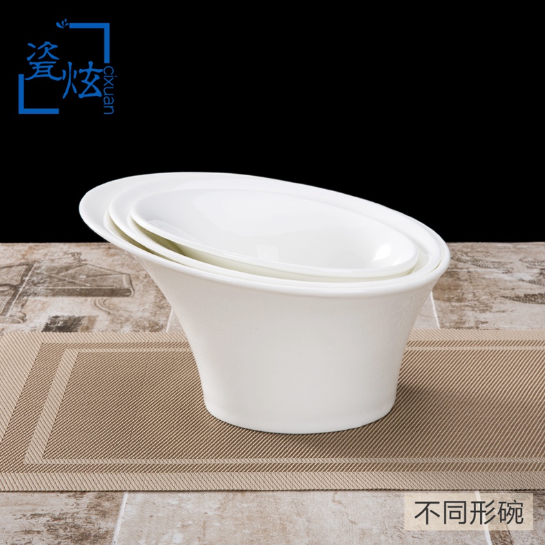 【 Different shaped bowl 】