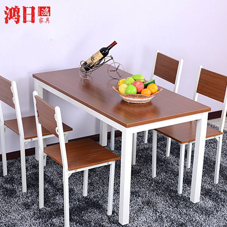 Environment-friendly plate dining table