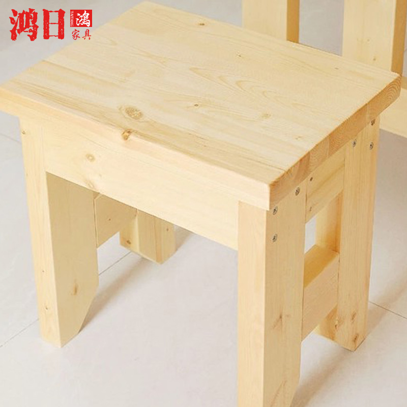 Square solid wood dining table
