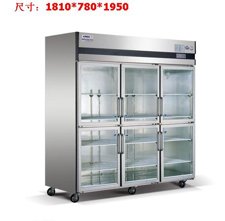 6 door stainless steel hotel refrigeration refrigerator