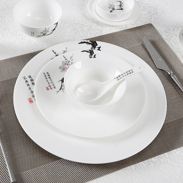 A single bone China tableware