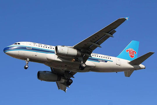 China  Southern Airlines